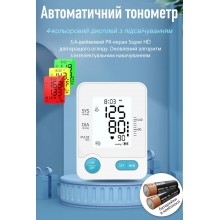Автоматический цифровой тонометр артериального давления электронный тонометр артериального давления AOJ-30B  + батарейки