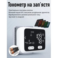 Тонометр на запястье портативный аппарат для измерения давления автоматический цифровой измеритель давления AOJ-35B + батарейки