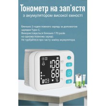 Тонометр на запястье автоматический аппарат для измерения артериального давления портативный измеритель давления  AOJ-35F