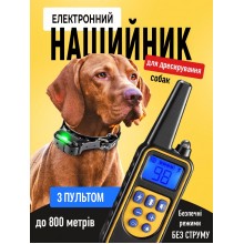 Ошейник для дрессировки собак с вибрацией звуком светом 800 м гуманный без тока для собаки на пульте водонепроницаемый IPX7 аккумуляторный светящийся антипотеря для коррекции поведения 