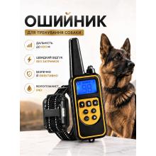 Аккумуляторный ошейник для тренировки собак Axacam IPX7 (звук, вибрация, свет)