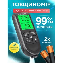 Толщиномер 0-2000 мкм 1 мкм измеритель толщины краски  HW-300PRO тестер лакокрасочного покрытия для проверки авто цифровой автомобильный для обнаружения шпаклевки определения второго слоя краски с калибровкой по стали (Fe) алюминию (NFe) профессиональный