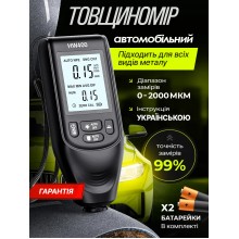 Цифровой толщиномер 0-2000 мкм 1 мкм для проверки авто HW400S измеритель толщины краски тестер лакокрасочного покрытия для обнаружения шпаклевки определение второго слоя краски с калибровкой с подсветкой по стали по алюминию профессиональный автомобильный
