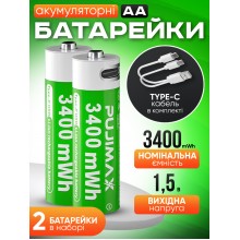 Аккумуляторные батарейки AA Pujimax 1.5V литий-ионные аккумуляторы пальчиковые батареи 3400mwh с USB Type-C зарядкой перезаряжаемые батарейки для пульта фонарика игрушек мышки часов  многоразовые батарейки высокой емкости 1200 циклов зарядки GLP-02