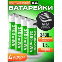 Аккумуляторные батарейки AA Pujimax 1.5V литий-ионные аккумуляторы пальчиковые батареи 3400mwh с USB Type-C зарядкой быстрые перезаряжаемые батарейки для пульта фонарика игрушек мышки часов  многоразовые батарейки высокой емкости 1200 циклов зарядки  4шт