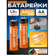 Аккумуляторные батарейки AA Li-Ion 1.5V 3400mWh USB Type-C Pujimax набор 2 шт пальчиковые литиевые аккумуляторы с зарядкой от ЮСБ кабелем многоразовые элементы питания стабильного напряжения для игрушек пультов фотоаппарата мышки фонарика