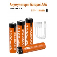 Аккумуляторные батарейки AAА мизинчиковые аккумуляторы литиевые с зарядкой 1.5 вольта USB Type-C 1100 mWh Li-Ion 4 шт Pujimax OLM-04