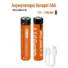 Аккумуляторные батарейки AAА мизинчиковые аккумуляторы литиевые с зарядкой 1.5 вольта USB Type-C 1100 mWh Li-Ion 2 шт Pujimax OLM-02