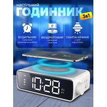 Часы настольные электронные светящиеся с большим циферблатом с подсветкой будильник електронний с беспроводной зарядкой Axacam YGH5265 Часы настольные электронные светящиеся с большим циферблатом с подсветкой будильник електронний с беспроводной зарядкой Axacam YGH5265