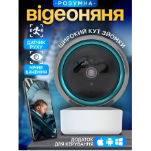 Видеоняня с подключением к телефону 2МP wifi радионяня беспроводная радио видео няня с камерой ip Tuya WN-F2